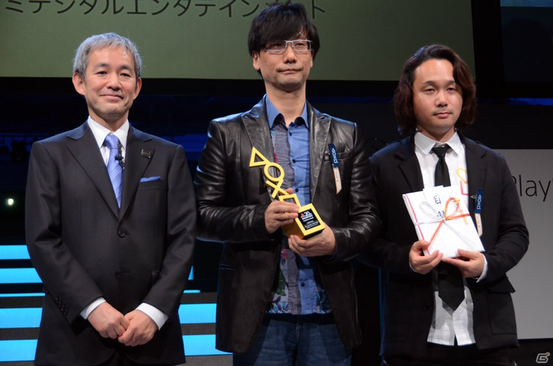 Illustration for article titled A Konami PR Person Just Got a Metal Gear Solid V Award Instead of Hideo Kojima